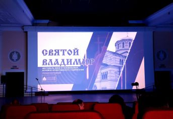 «Кинофестиваль «Святой Владимир» - это маяк, который светит любителям кино и его творцам» - Юрий Кара 